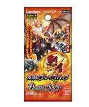 [未開封][BSC05]太陽のブレイヴパック 12パック入りBOX