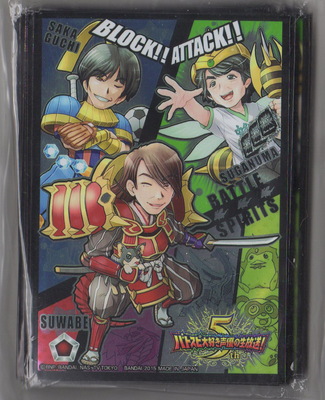 [PB限定]バトスピ大好き声優の生放送！5th MEMORIALBOX 5周年記念特製卡套[50枚入り]