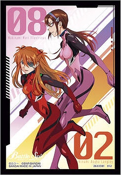 [PB限定]PB26-特製デザイン卡套[アスカ＆マリ][50枚入り]