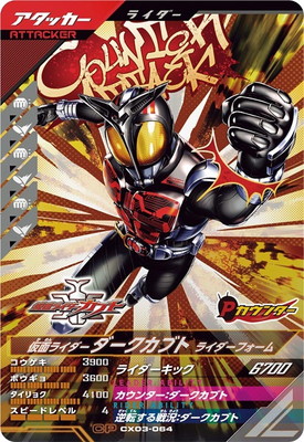 【新品未開封】S.H.Figuarts 仮面ライダーヴァルバラド 楽天市場】【中古】S.H.フィギュアーツ 仮面ライダーゴースト