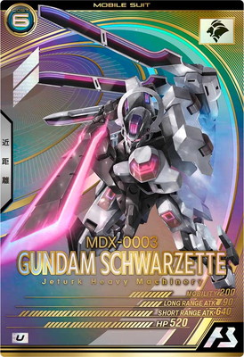BANDAI - アーセナルベース シン デスティニー レイ レジェンド 機動戦士ガンダム アーセナルベース シンアスカ デスティニー