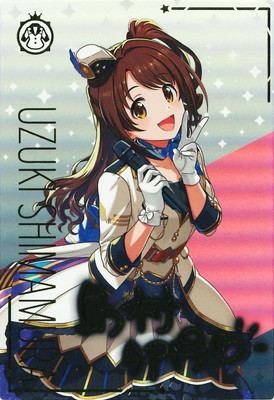 ツアマス 美希 SSR GnqamEDbEAARTyk.jpg