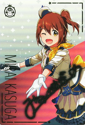 アイドルマスター TOURS 櫻木真乃 パラレル SSR ツアマス