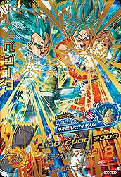 スーパードラゴンボールヒーローズSH弾まとめ売り27枚 スーパードラゴンボールヒーローズSH弾まとめ売り27枚 - メルカリ
