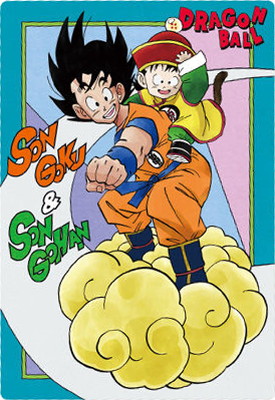 フルアヘッド】イタジャガ ドラゴンボール高価買取表