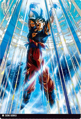 ドラゴンボール イタジャガ 孫悟空 & 界王 Amazon.co.jp: イタジャガ ドラゴンボール 1-24 孫悟空&界王 SEC