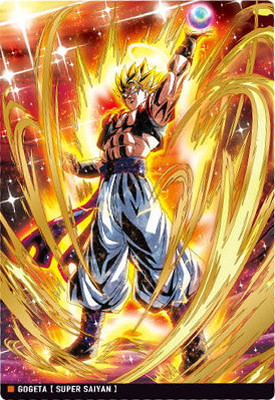 フルアヘッド】イタジャガ ドラゴンボール高価買取表 フルアヘッド】イタジャガ ドラゴンボール高価買取表