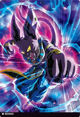 ドラゴンボール　イタジャガ　最新弾　フルコンプ 送料無料】【全部揃ってます!!】イタジャガ ドラゴンボール vol