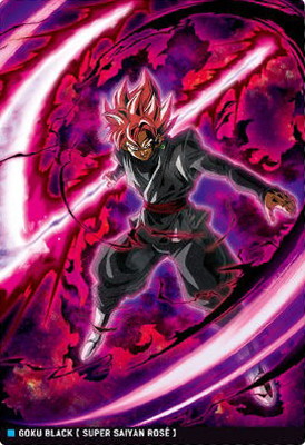 フルアヘッド】イタジャガ ドラゴンボール高価買取表