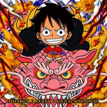フルアヘッド】ワンピース高価買取表 フルアヘッド】ワンピース高価買取表