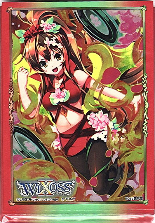 WIXOSS – 【フルアヘッド】高価買取表