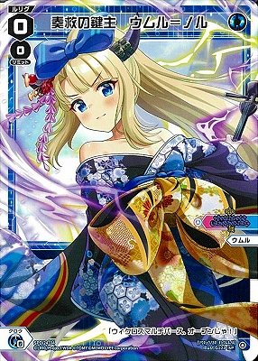 【⭐︎ブルちゃん⭐︎様お取り置き】ageLOC ルミスパ iO ルミスパio ニュースキン美顔器
