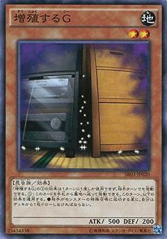 遊戯王 灰滅 デッキパーツ フルコンプ 14種各3枚計42枚⑤ 遊戯王 剛鬼 新規 デッキパーツ 各3枚 フルコンプセット①