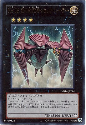 遊戯王　ノーマル・字レア　約20万枚　まとめ売り 遊戯王 ノーマル・字レア 20万枚以上 まとめ売り
