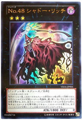 遊戯王　まとめ売り　ノーマル9000枚以上 遊戯王　スーパー以上500枚以上 遊戯王 まとめ売り ノーマル9000枚以上 遊戯王 スーパー以上500
