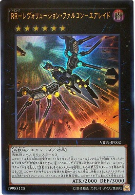 遊戯王字レア約4000枚まとめ売り 遊戯王ノーマル7500枚以上 字レア1600枚以上まとめ売り - メルカリ