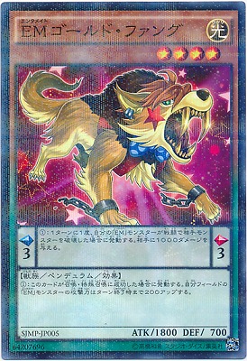 遊戯王　ノーマル・字レア　約20万枚　まとめ売り Amazon.co.jp: 遊戯王カード QCCP-JP001 青眼の白龍