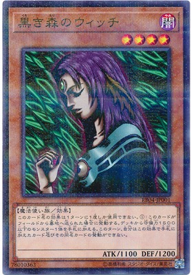 遊戯王カード　まとめ売り 2500枚程度 カードショップ トレカード 秋葉原 on X: 