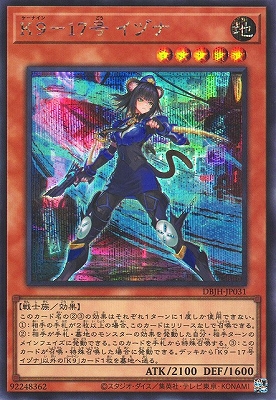 お*店様 遊戯王 スーパーレア 以上 まとめ売り 1500枚 ウルトラ シク レ 遊戯王 スーパーレア以上 まとめ売り 1000枚 - メルカリ