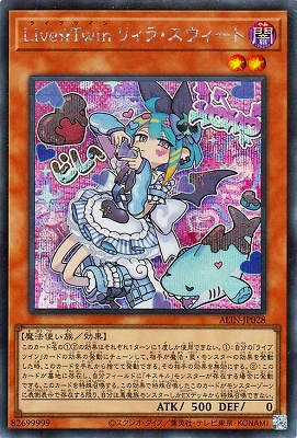 遊戯王OCG – 【フルアヘッド】高価買取表