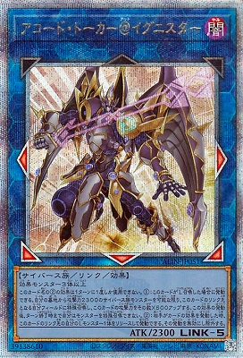 八*房様 遊戯王　引退　まとめ売りプリシク多数　ノーマル5000枚以上スーレア3 遊戯王引退品 プリズマ 20th クオシク 25th 新レリまとめ売り 46