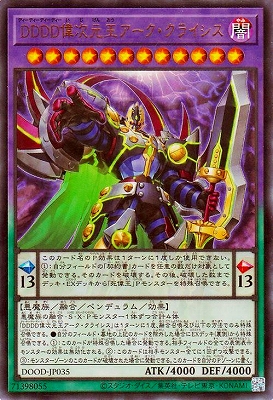 遊戯王 - 遊戯王 スーパーレア以上 約1000枚 まとめ売り×3 遊戯王 スーパーレア以上 まとめ売り 1000枚 - メルカリ