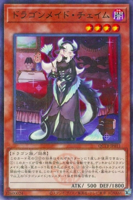 遊戯王　DUELIST PACK ゼアル編 全種未封BOXセット+DB 遊戯王 DUELIST PACK ゼアル編 全種未封BOXセット+CP+DB