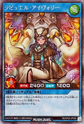 遊戯王ラッシュデュエル 決闘者の王国 シク含む4枚セットまとめ売り 遊戯王25周年】決闘者の王国―スターチップを獲得せよ