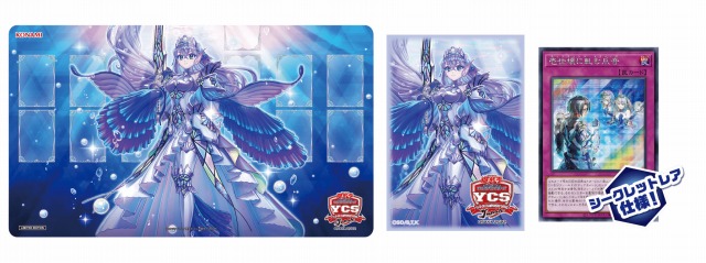 遊戯王OCG-未開封商品 – 【フルアヘッド】高価買取表