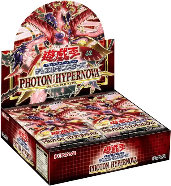 遊戯王OCG-未開封商品 – 【フルアヘッド】高価買取表