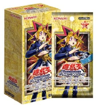 遊戯王OCG-未開封商品 – 【フルアヘッド】高価買取表