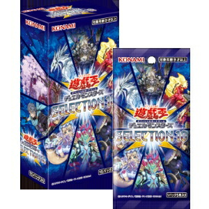 遊戯王OCG-未開封商品 – 【フルアヘッド】高価買取表